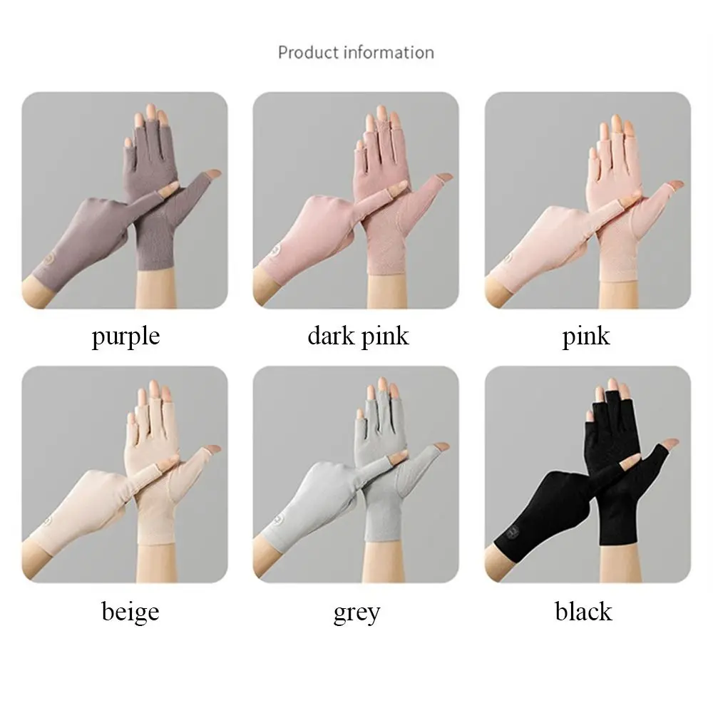 Sunscreen Gloves Thin Fashion Slip Resistant Cotton Anti-UV Mittens Solid Color Elastic Sun Protection Gloves Outdoor cotton gloves