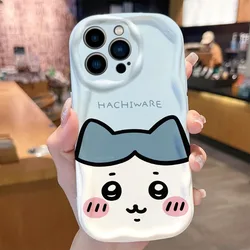 Adorable C - Chiikawas Soft TPU Phone Case for Vivo V30 Pro 5G (NYGDB - 344HSQ126P1)