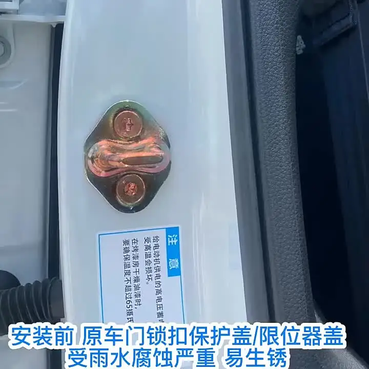 Автомобильные аксессуары пригодные для Toyota Prado Fj120 Fj150 внутренняя дверь