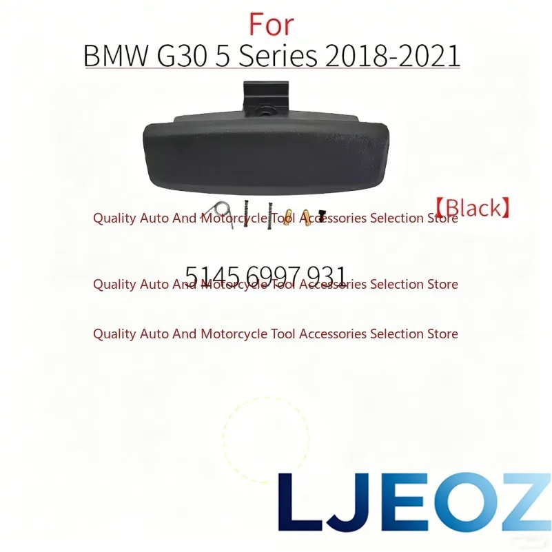 BMW G30 G32 차량용 글러브 박스 핸들 커버 뚜껑 잠금 장치 도구함 글러브 박스 커버 스위치 (BMW 5 6 시리즈 520 528 530 630 640GT 용)