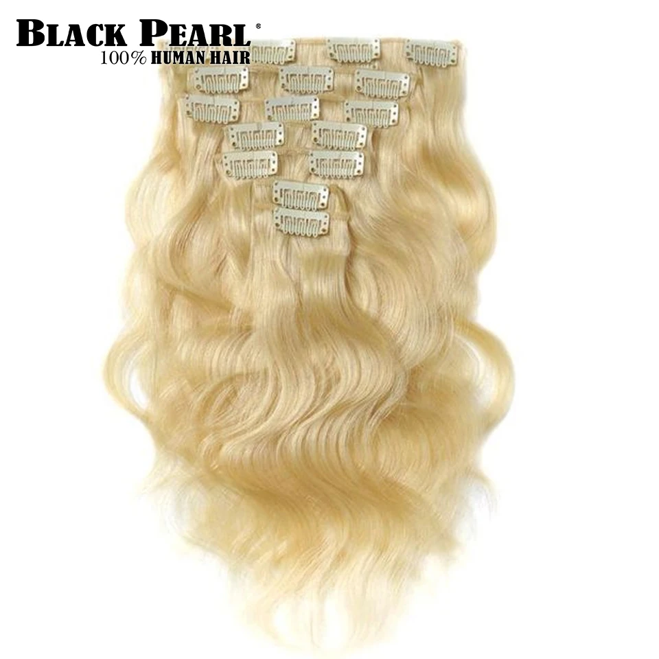 613 Blond Highlight Color Virgin Body Wave Clip-In Hair Extensions Body Wavy Clip Hair Extensions Brazilian Machine Remy