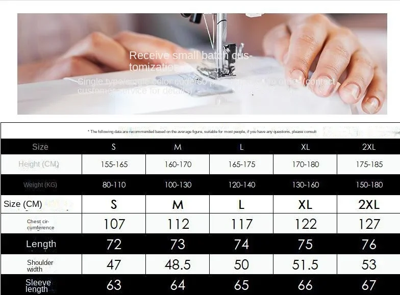 2024 남성용 긴팔 유광 셔츠, 스탠드업 칼라, 단색, 고급스럽고 매끈하고 얇은, 캐주얼 신상