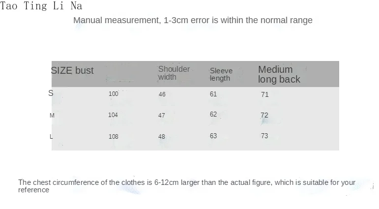 2022 Leather Jacket Women Oversize Mid-length Sheepskin Leather Suit G2