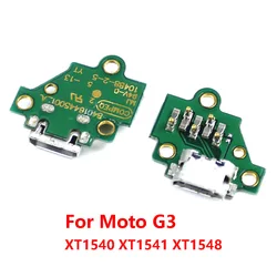 USB Charging Port Dock Charger Plug Connector Board Flex Cable Replacement - 1PC