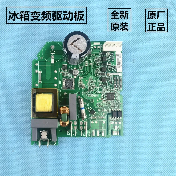 

New Haier Refrigerator Frequency Conversion Board Original 0064000385 Compressor Driver Board Vcc11456 Computer Board