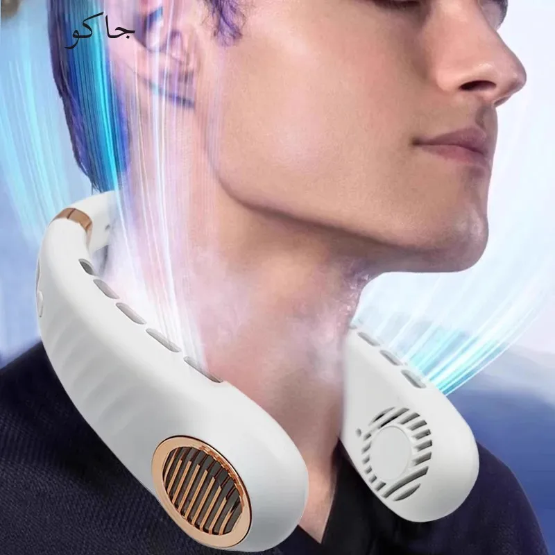 JKUOO مروحة رقبة لاسلكية 5 سرعات سيليكون مرن - لرا...