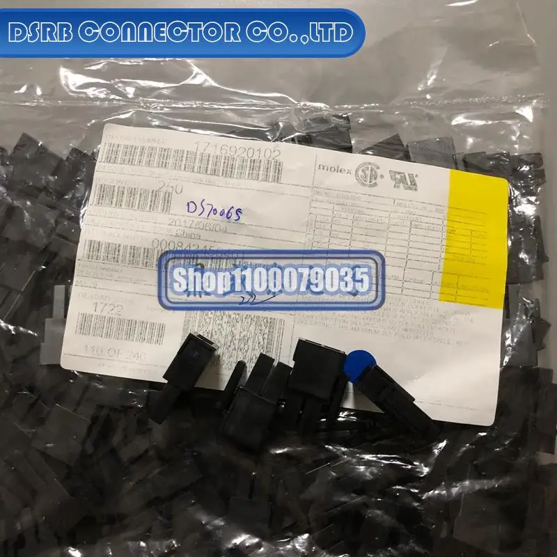 

50pcs/lot 100% new and origianl 171692-0102 1716920102 2P