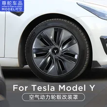 

Applicable to 19 inch domestic model y wheel hub cover refitting accessories of Tesla Model y wheel hub cover