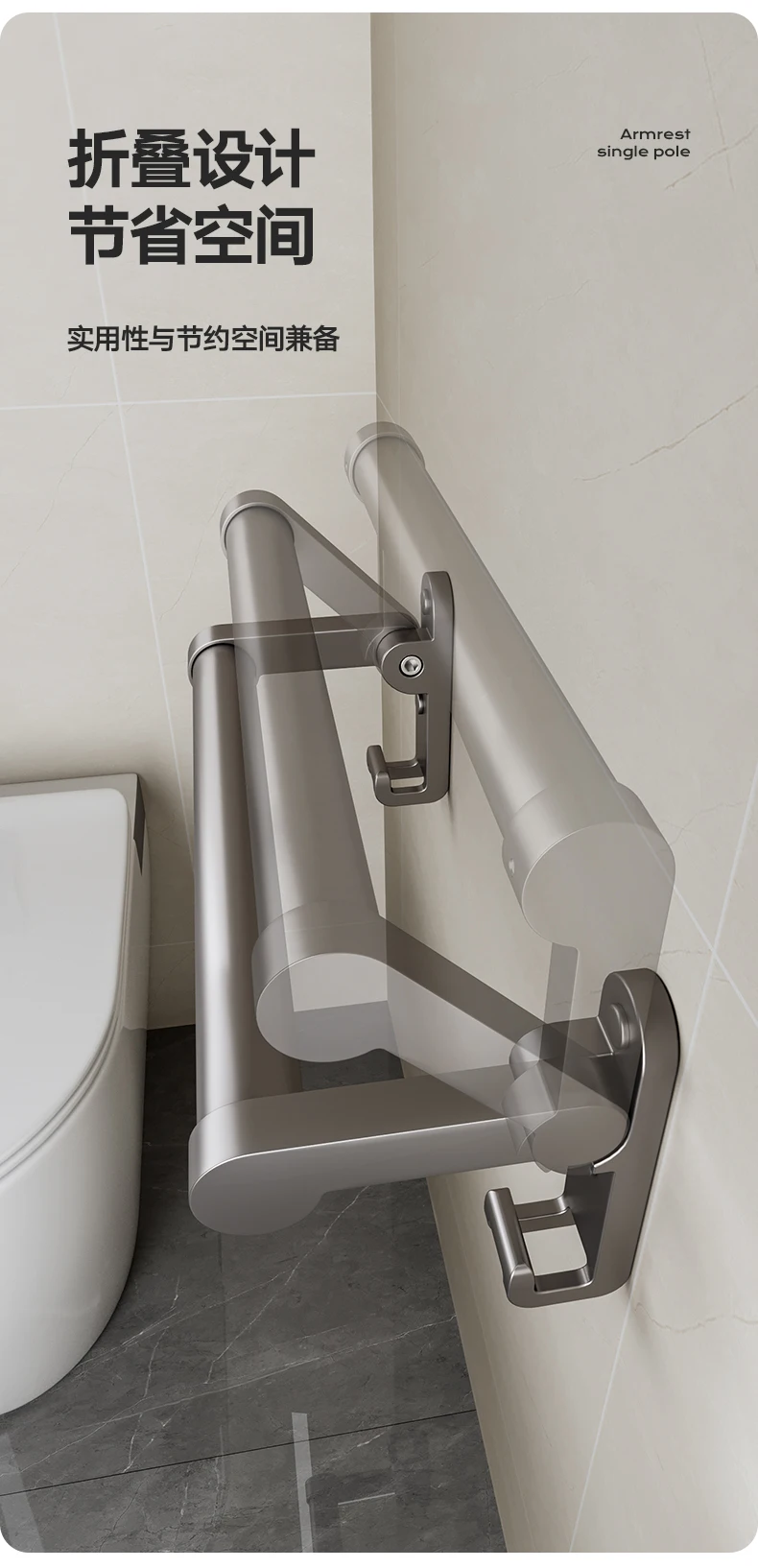 Description Picture 6 of itemCurved Shower Bar Toilet Armrest Elderly Bathroom Safety Security Bars Suction Handle Gadgets Items Accessories Sarga Rod Wall