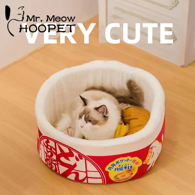 

HOOPET Instant noodles bucket dog house small dog dog Lamian Noodles bowl pet house winter warm closed round cat house