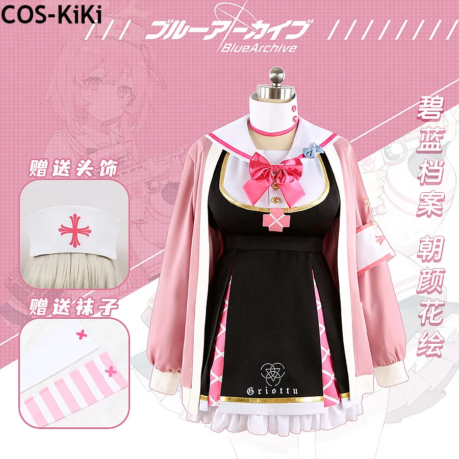 

Костюм для косплея Asagao Hanae COS-KiKi с голубым архивом, костюм для косплея, милое платье, униформа для Хэллоуина, искусственная детская одежда для ролевых игр