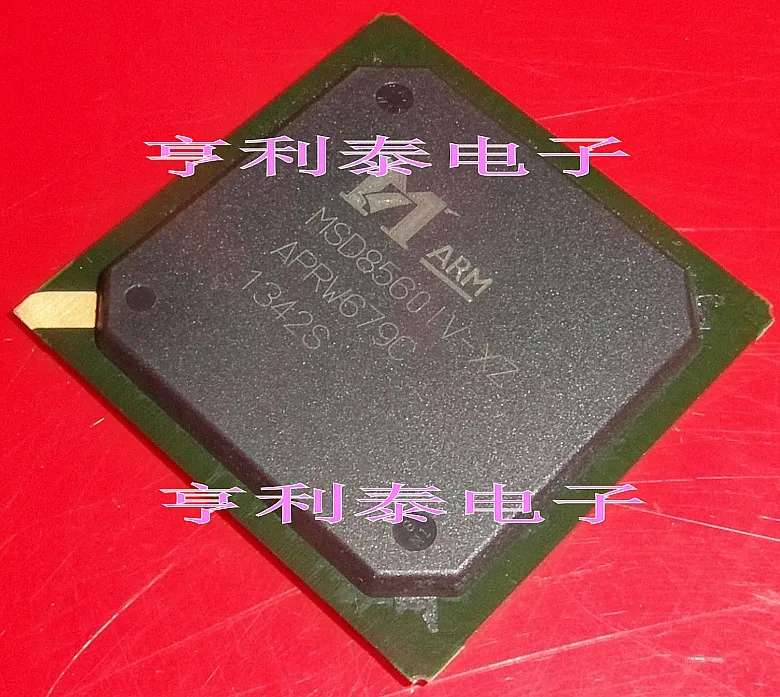 

Original MSD8560IV-XZ MSD85601V-XZ Fast Shipping