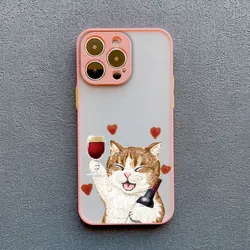 Charming Happy Cat Red Wine Decorative Phone Case - iPhone 13 Mini (Pink GBM 2)