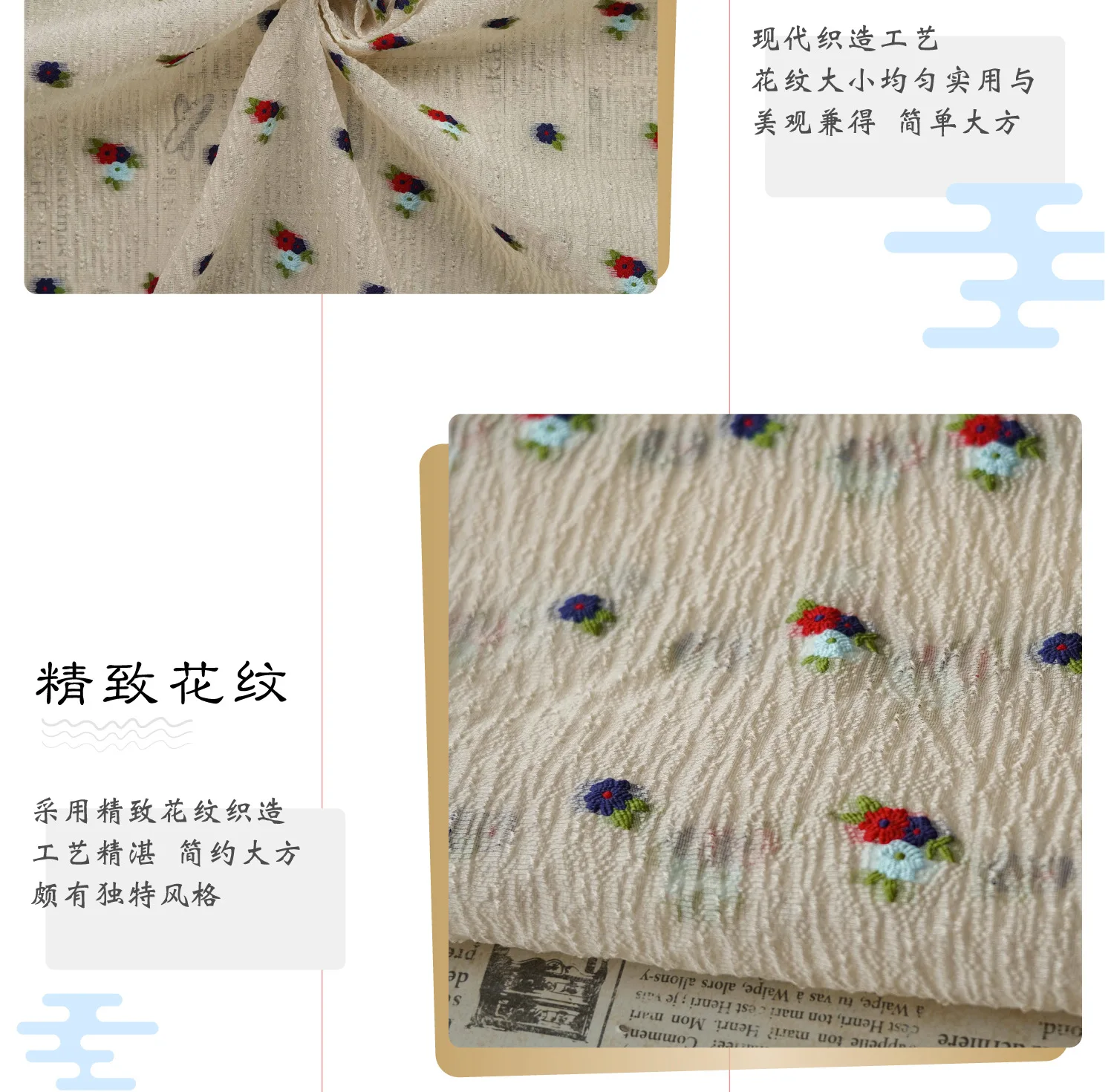未定義