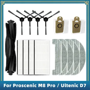 Proscenic M8 Pro / Ultenic D7 로봇 진공 예비 부품 액세서리, 메인 사이드 브러시 헤파 필터 걸레 걸레 먼지 봉투 호환
