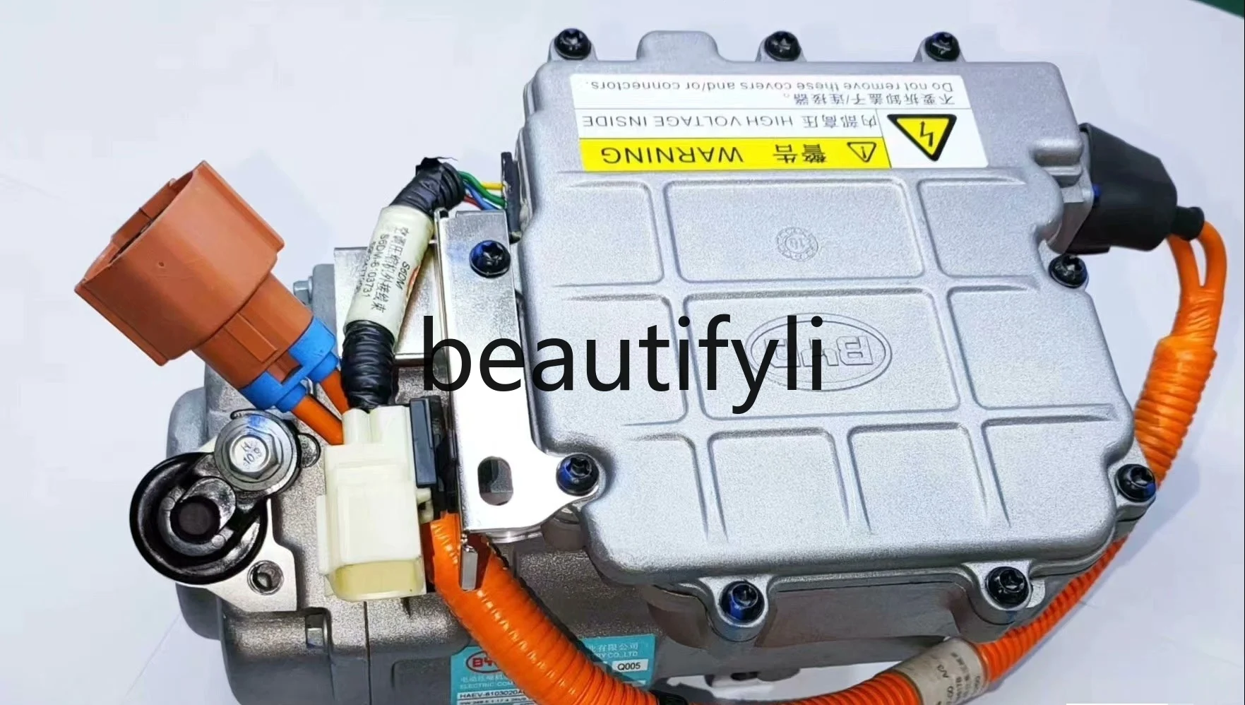 E2, E5, E6 new energy automotive air conditioner compressor