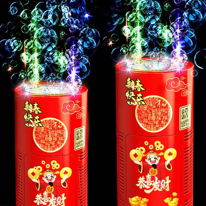 Fireworks Machine à Bulles (2 Pièces, 13 Trous) Avec Lumière LED RVB éblouissante, Jouet Automatique, Machine à Bulles Portable Pour Fête D'enfant, Mariage, Noël, Nouvel An Chinois, Décoration De