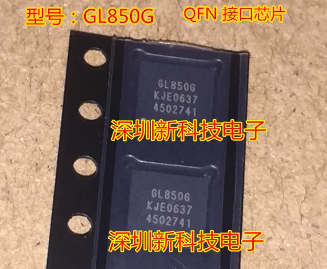

Free shipping GL850G GL850 QFN USB 5PCS Please leave a comment