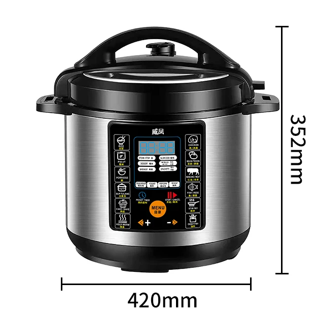 8L Smart Multifunction Electric Pressure Cooker