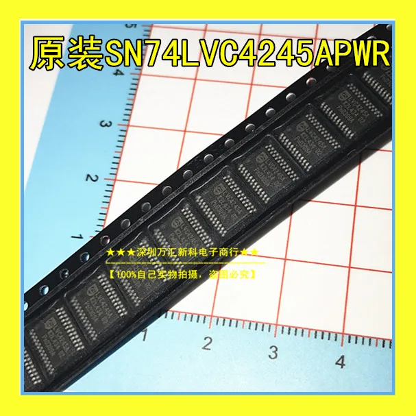 

10 шт. Оригинальный Новый SN74LVC4245APWR TSSOP-24 LVC4245A