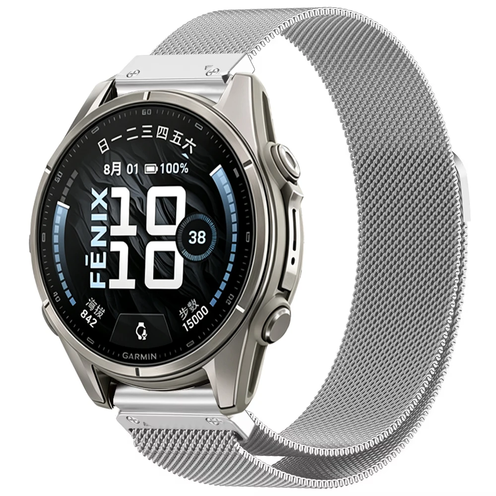Elegant Metal Milanese Quick Fit Strap with Magnetic Clasp - Available in 26/22/20mm Sizes
