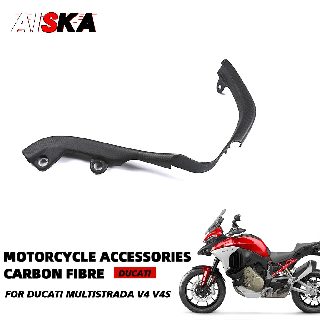 

Carbon Fiber Cable Cover Motorcycle Rear Brake Pipe Guard Protector For DUCATI Multistrada V4 V4S Pikes Peak 2021 - 2023 2024