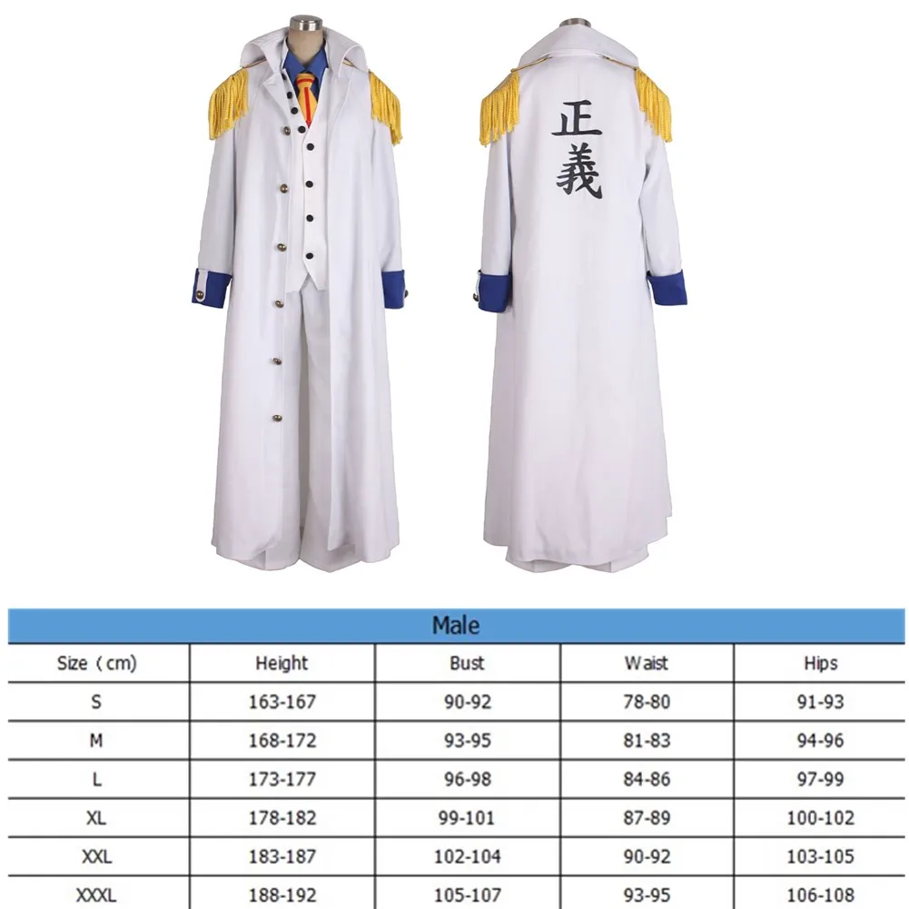thumbnail image 1 of Disfraz de Cosplay de Kuzan Aokiji de Anime para Halloween, uniforme, camisa, abrigo, pantalones para hombre, traje, traje de fiesta de carnaval, 1 of 5