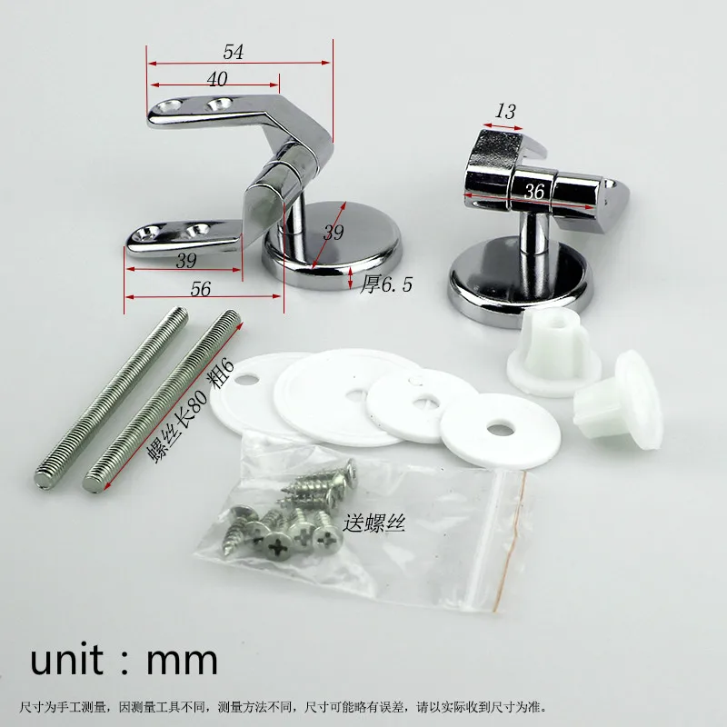 Toilet Seat Hinge Flush Cover Mounting Connector Lid Fittings Replacement Thickened Install Screws bathroom hardware set,bathroom hardware accessories