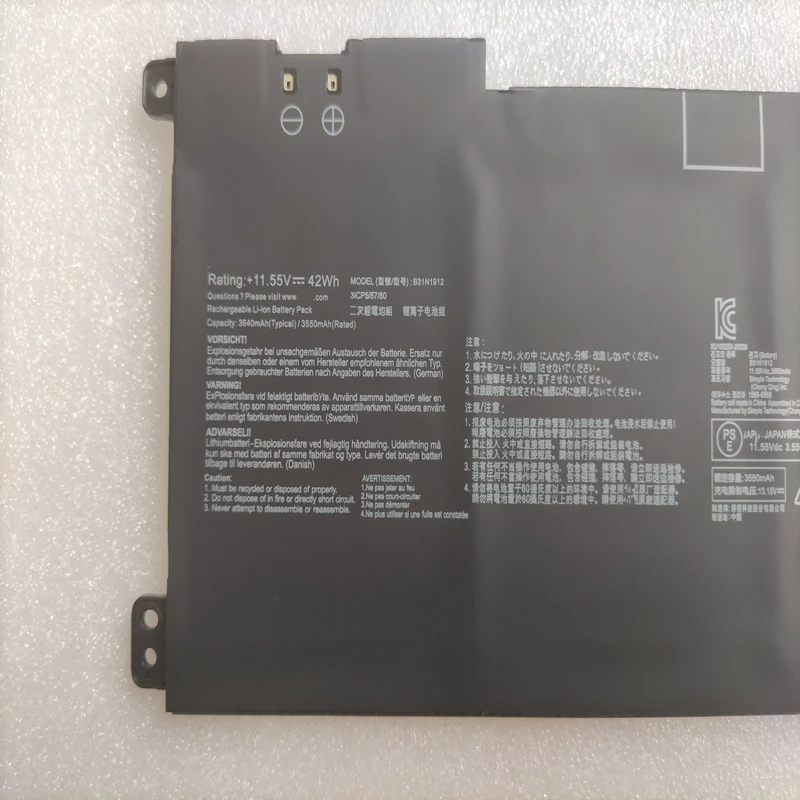 Bateria para Asus Vivobook 14 B31n1912 L410ma E510ma F414ma E410ka E410ma Ek018ts Bv162t Ek017ts Ek026ts Ek139ts Bv053ts Novo - Imagem 6