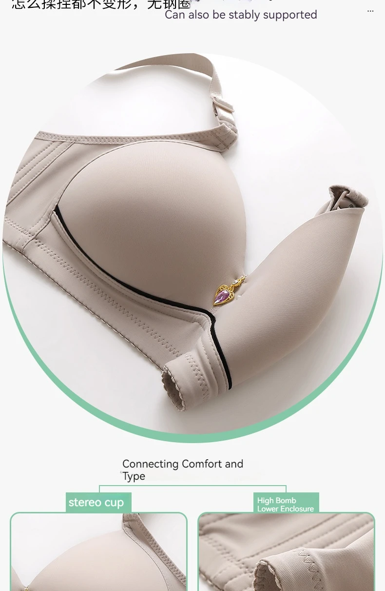 6 stücke Sexy Verschluss Bh Frauen Vorderen Befestigungs Bh Drahtlose Bhs für Frauen Push-Up Dessous Plus Größe Büstenhalter Keine stahl Ring Bh – Detail 8