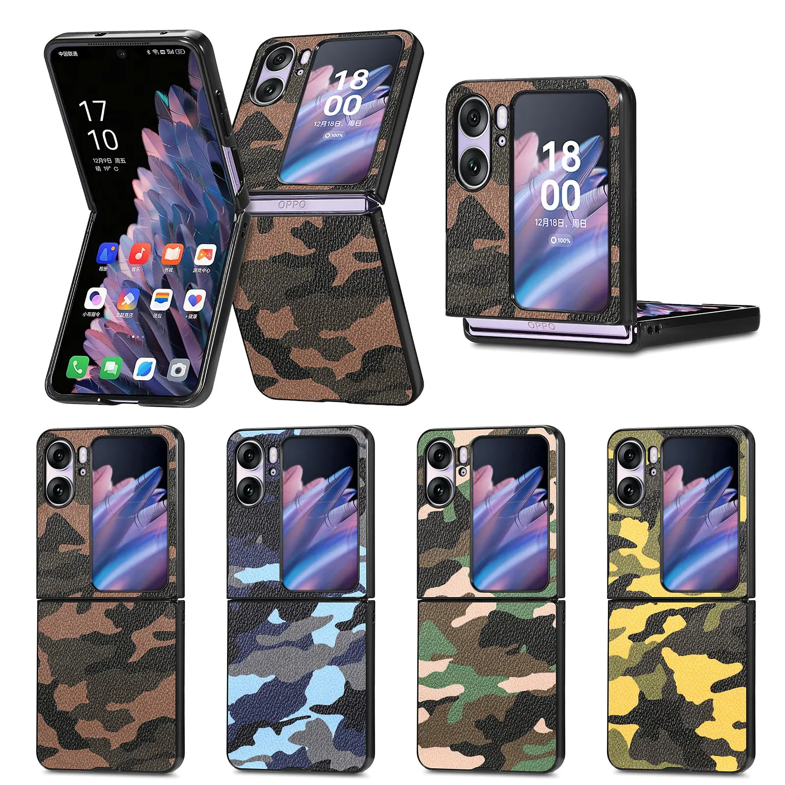 Custodia Per Oppo Find N2 Flip Camouflage Pattern Camo Military Army Bumper Custodie Per Oppo Find N2 Flip Cover Protettiva Antiurto