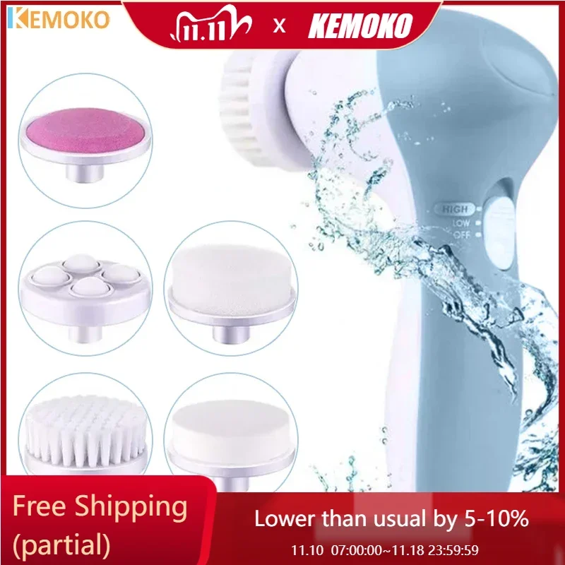 5 in 1 Facial Cleanser Pore Cleanser Face Massager Deep Electric Cleansing Brush Pore Cleaner Blackhead Remover Skin Beauty Care
