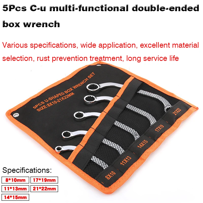 

5Pcs Torque Wrench Set Ratchet Combination Set Wrench Tool Set Key Set Auto Repair Tool Torque Wrench Socket Wrench Set