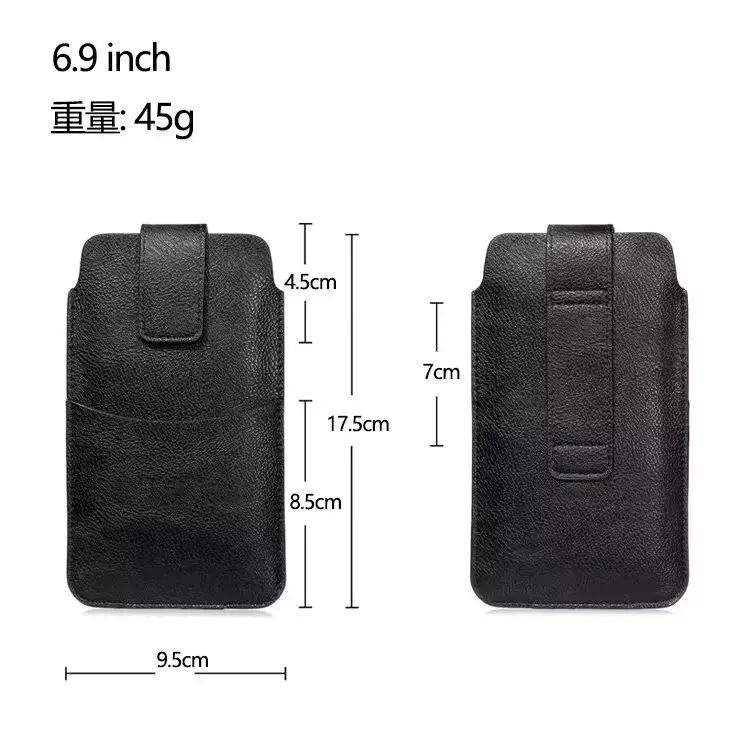 Premium Universal Leather Case with Belt Clip and Card Slot