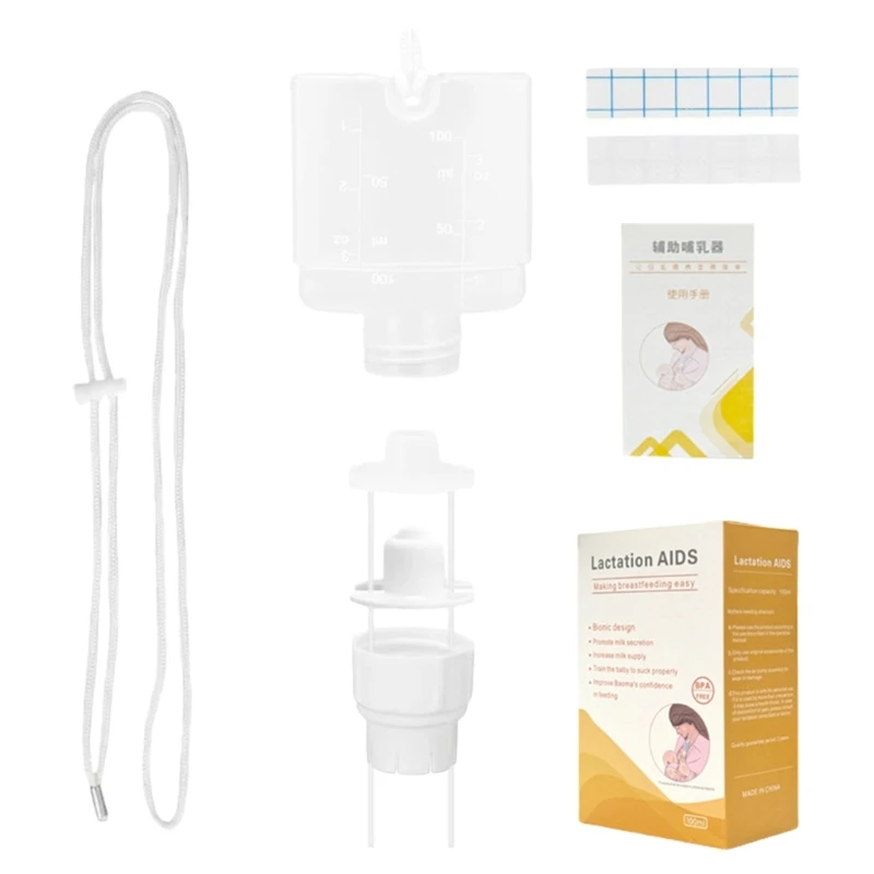 Newborns Feeding Aid Nursing Device Soft Silicone Baby Milk Bottle Lactation Aid Tube Adjustable Suction Easy to Clean