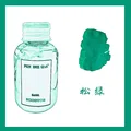 Pine Green-60ml