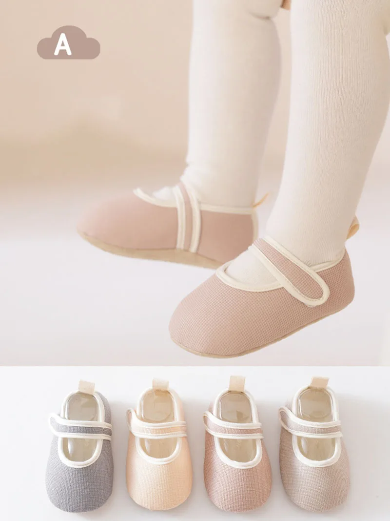 Cute Waffle Antiskid Baby Shoes for Spring