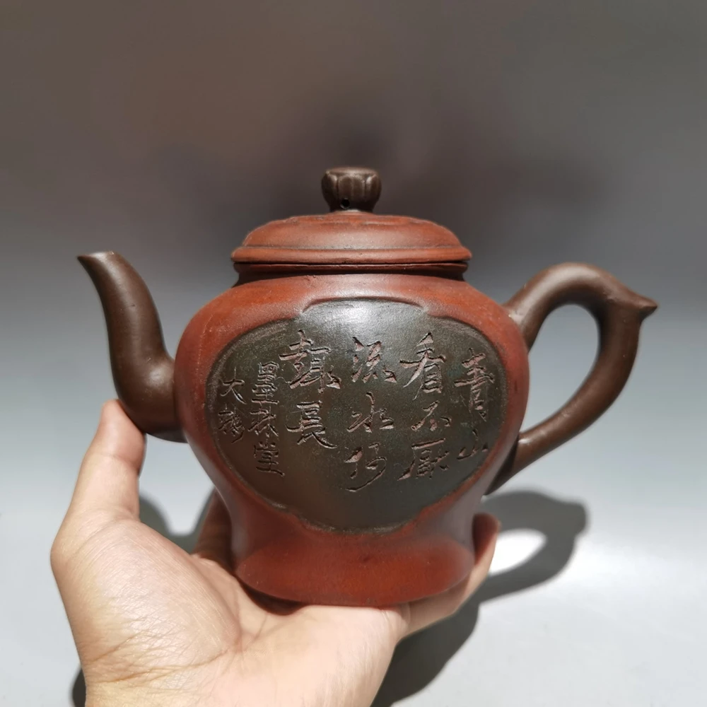 

Chinese Yixing Zisha Clay Teapot High Wine Pot Shi Dabin 520ml