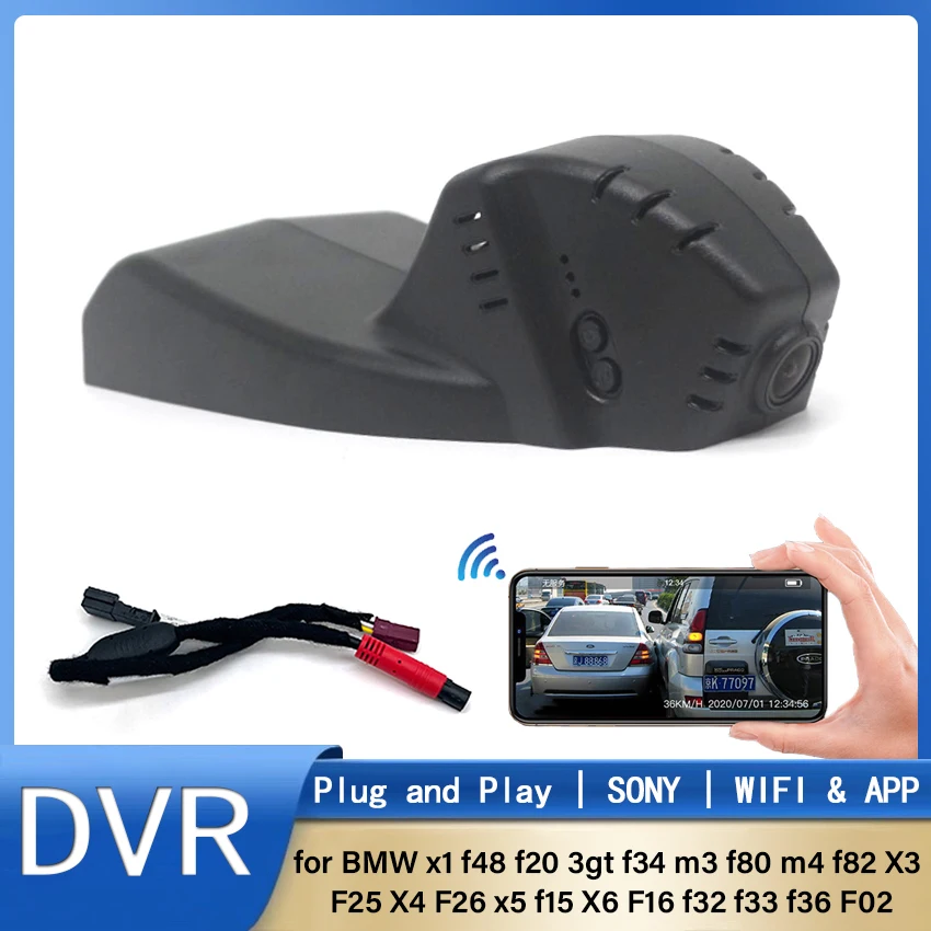 Easy to install Car DVR Wifi DashCam Camera for BMW x1 f48 f20 3gt f34 m3 f80 m4 f82 X3 F25 X4 F26 x5 f15 X6 F16 f32 f33 f36 _ -