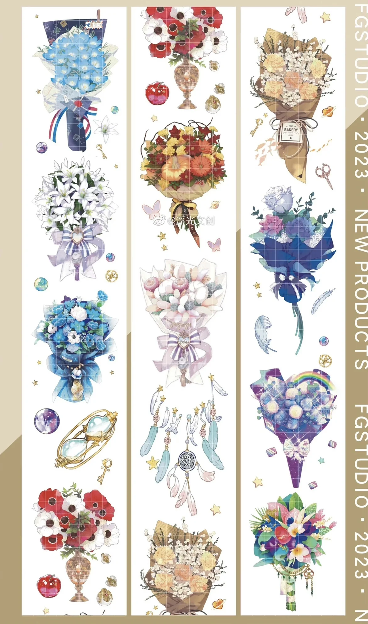 

stock clear - 1loop Galactic Love Poem Flower Shiny PET Washi Tape