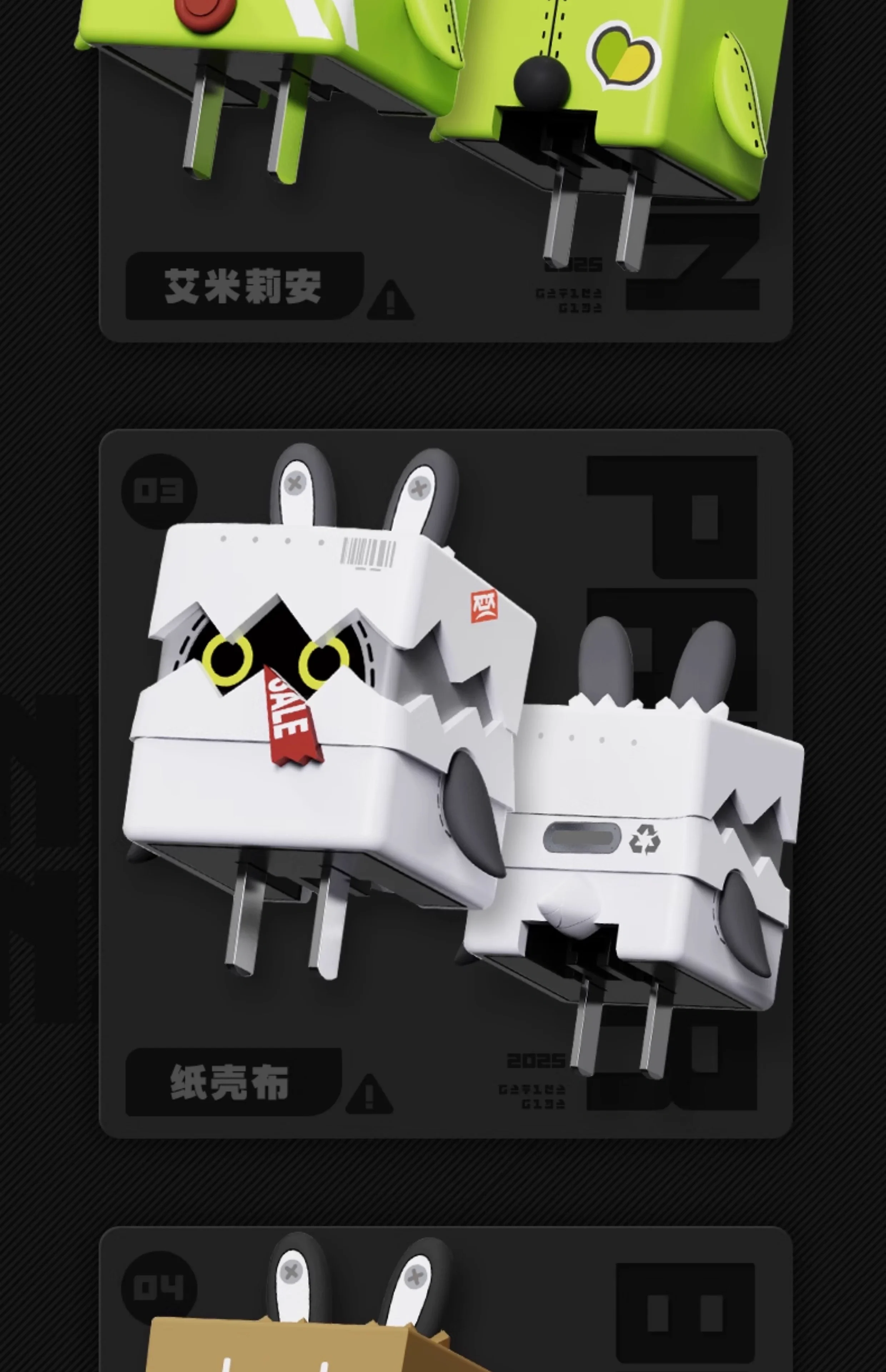 Zenless Zone Zero Genuine Anime Rush Power Series 35W