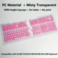 Misty None Pink