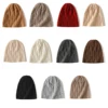 100% Goat Cashmere Knitted Beanies for Women Winter Warm Soft Skullies Hat For Girl Gorros Autumn y2k Fashion Korea Bonnet Cap 6