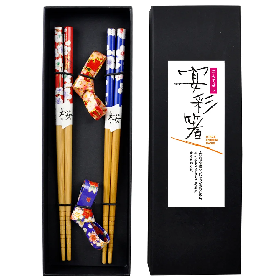 Chopsticks D
