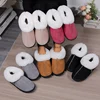 Faux Fur Keep Warm Slippers Women Winter Soft Thick Plush House Slippers Woman Comfort Soft Sole Non-Slip Cotton Padded Shoes 6