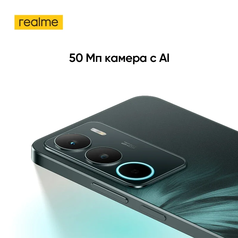 t*g様 realme C65 5000mAh 45W急速充電 realme C65 Specifications - realme (Singapore)
