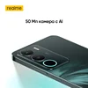 realme C71 Smartphone 6300mAh Battery 45W SUPERVOOC Charge 50MP AI Camera 120Hz Display IP64 AI Engine 256GB NFC Russian Version 6