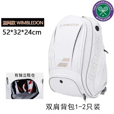 Sac à Dos Pliable BABOLAT Édition Limitée Wimbledon - Pour Tennis & Padel - Neuf