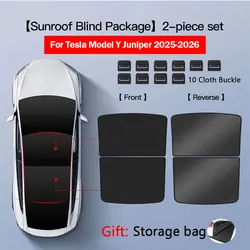 Sunshade Sunroof Upgrade with Ice Cloth Buckle (ModelY 25 - 26 Black)