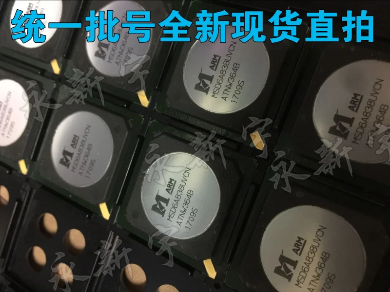 

MSD6A838UVCN MSD6A838UYGC-8-00B1